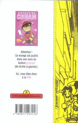 Back cover of Détective Conan Tome 4