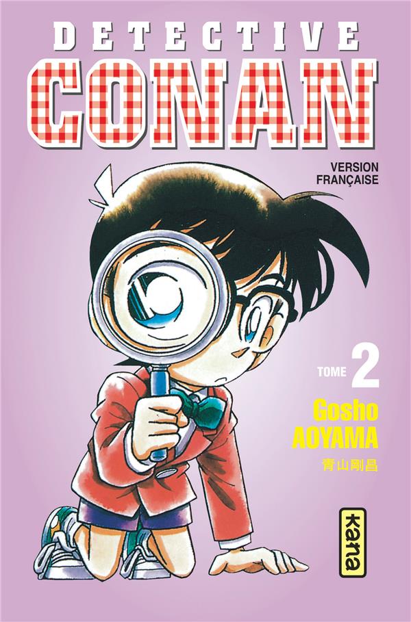 Front cover of Détective Conan Tome 2