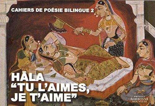 Front cover of Hala. Tu l'aimes, je t'aime