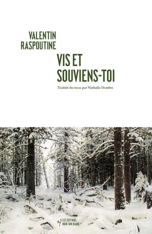 Front cover of Vis et souviens toi