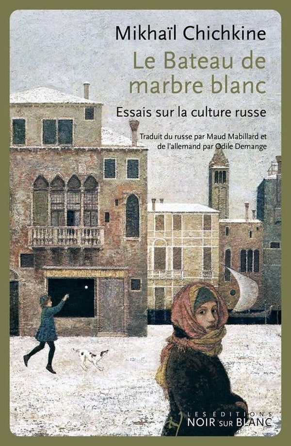 Front cover of Le bâteau de marbre blanc