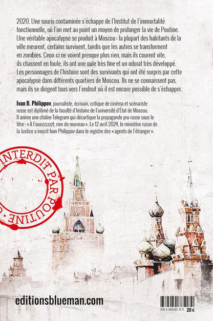Back cover of La Souris