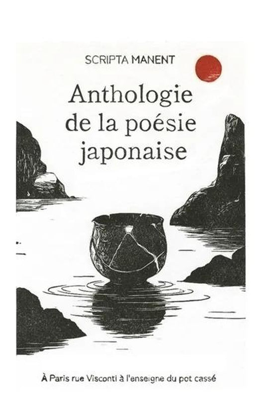 Front cover of Anthologie de la poésie japonaise
