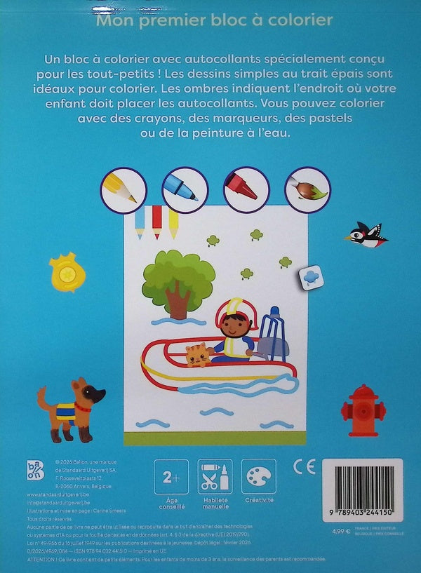 Back cover of Mon premier bloc à colorier : Police et pompiers
