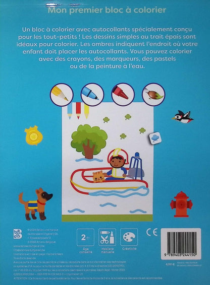 Back cover of Mon premier bloc à colorier : Police et pompiers