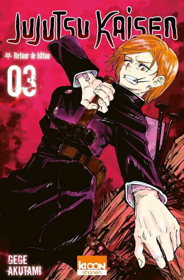 Front cover of Jujutsu Kaisen Tome 3 : retour de bâton