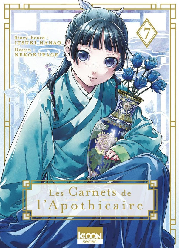 Front cover of Les carnets de l'apothicaire Tome 7