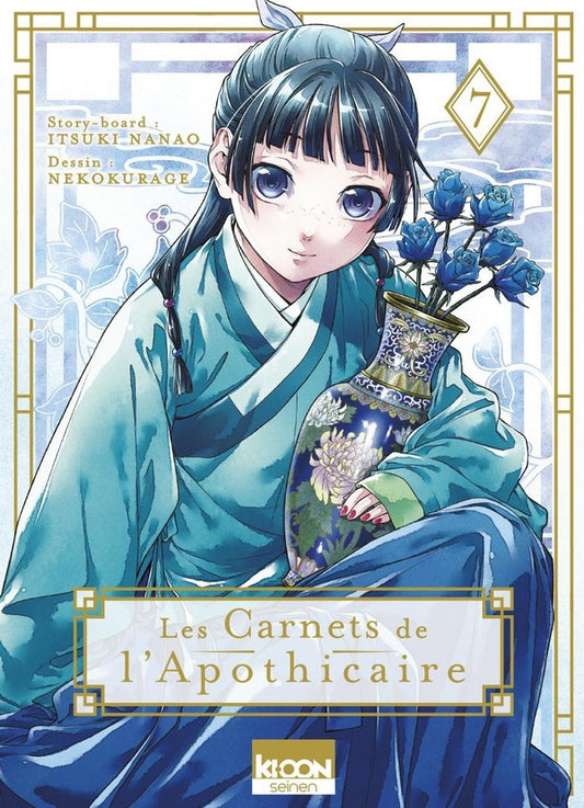 Front cover of Les carnets de l'apothicaire Tome 7