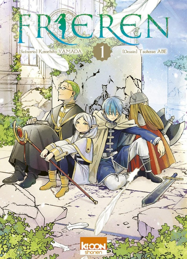 Front cover of Frieren Tome 1