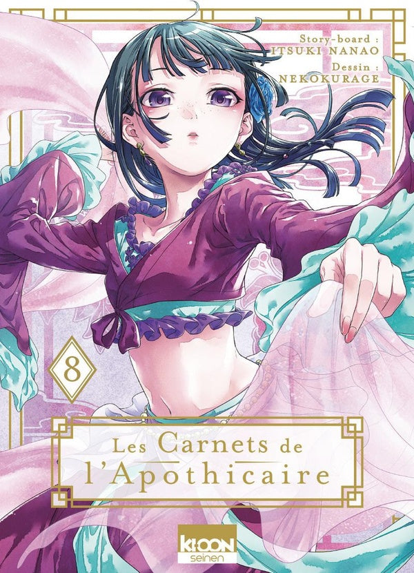 Front cover of Les carnets de l'apothicaire Tome 8