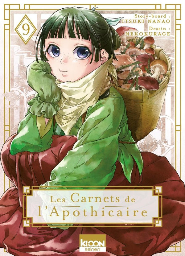 Front cover of Les carnets de l'apothicaire Tome 9                     (traduction conjointe Laureline Chaplain, Ombeline Marchon)