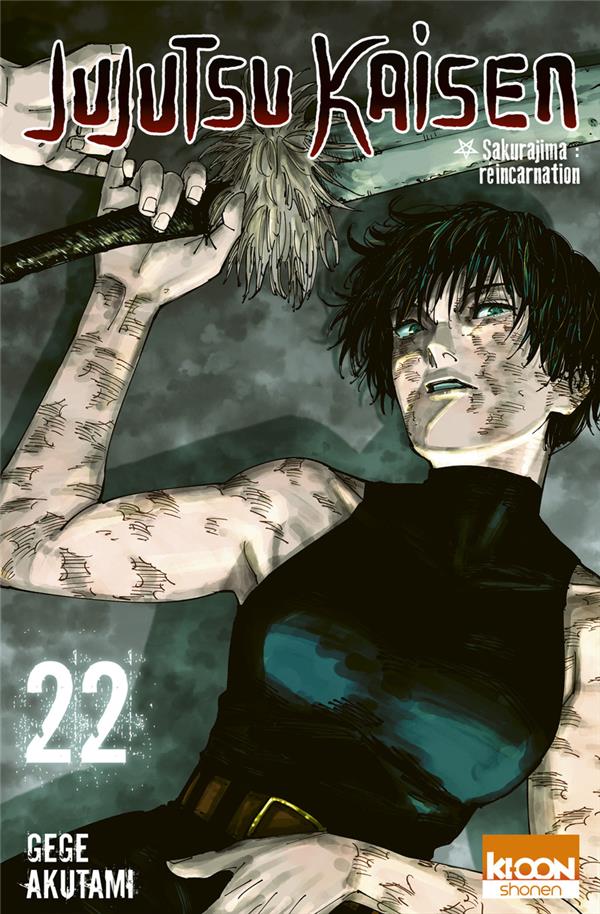 Front cover of Jujutsu Kaisen Tome 22 : Sakurajima : Réincarnation