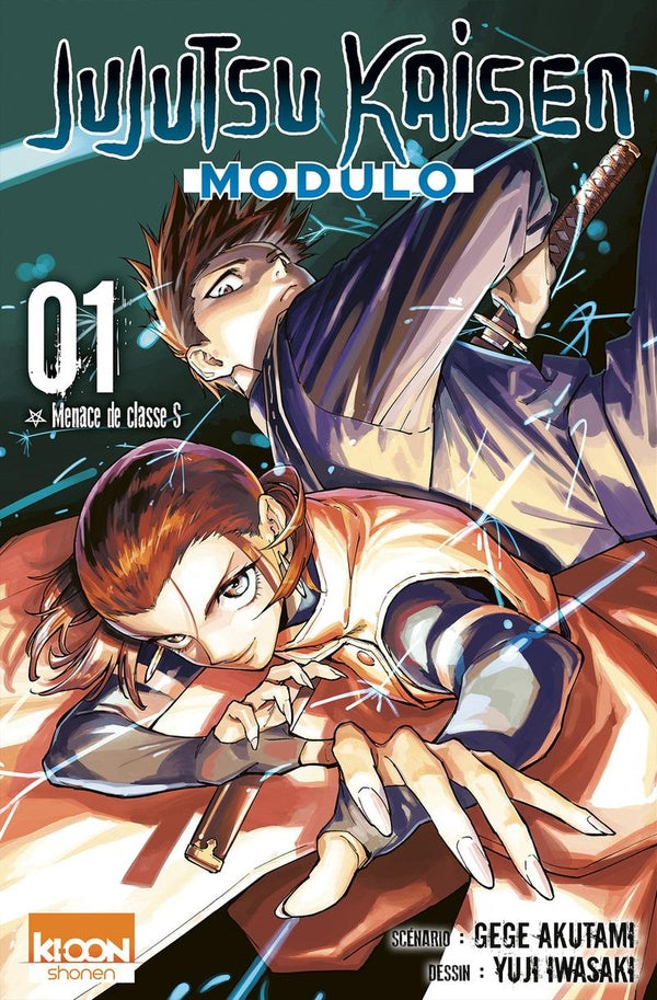 Front cover of Jujutsu Kaisen Modulo Tome 1 : Menace de classe S