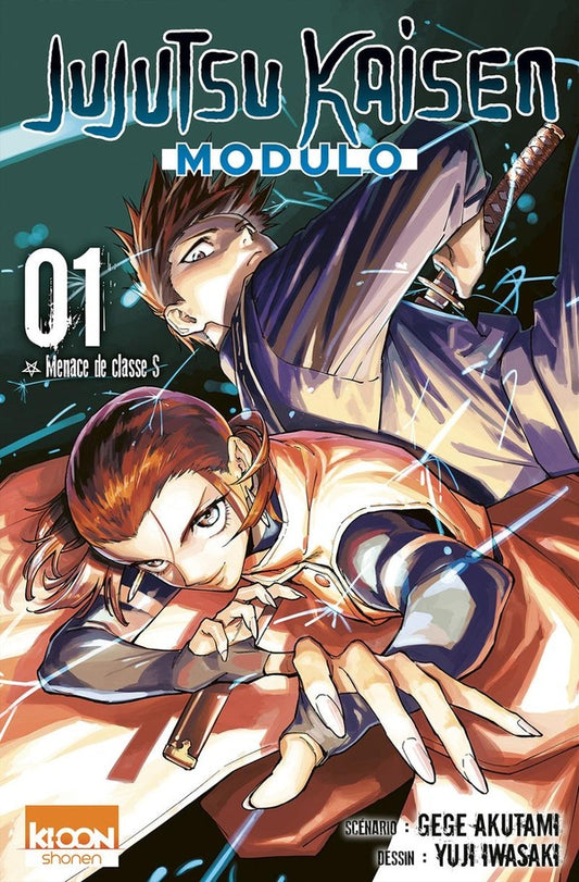 Front cover of Jujutsu Kaisen Modulo Tome 1 : Menace de classe S