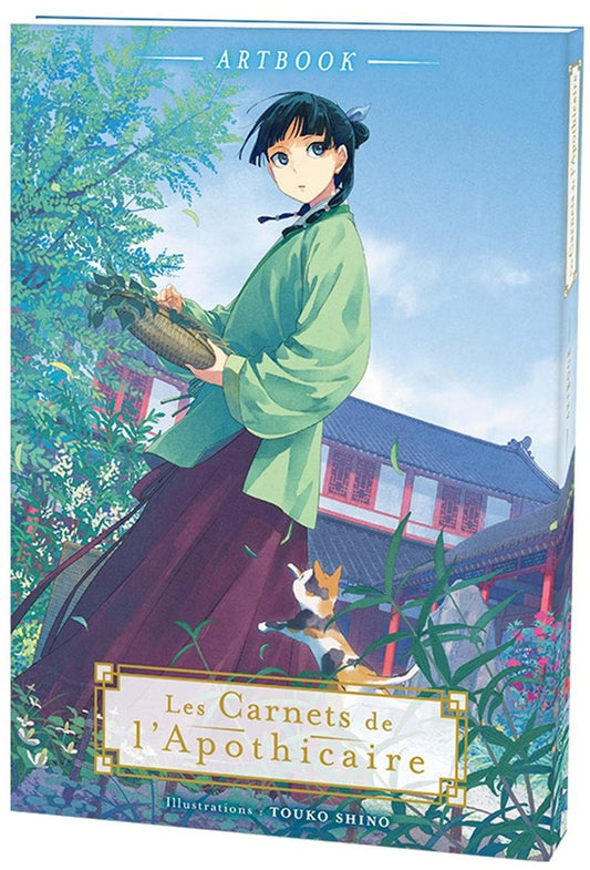 Front cover of Les carnets de l'apothicaire : Artbook