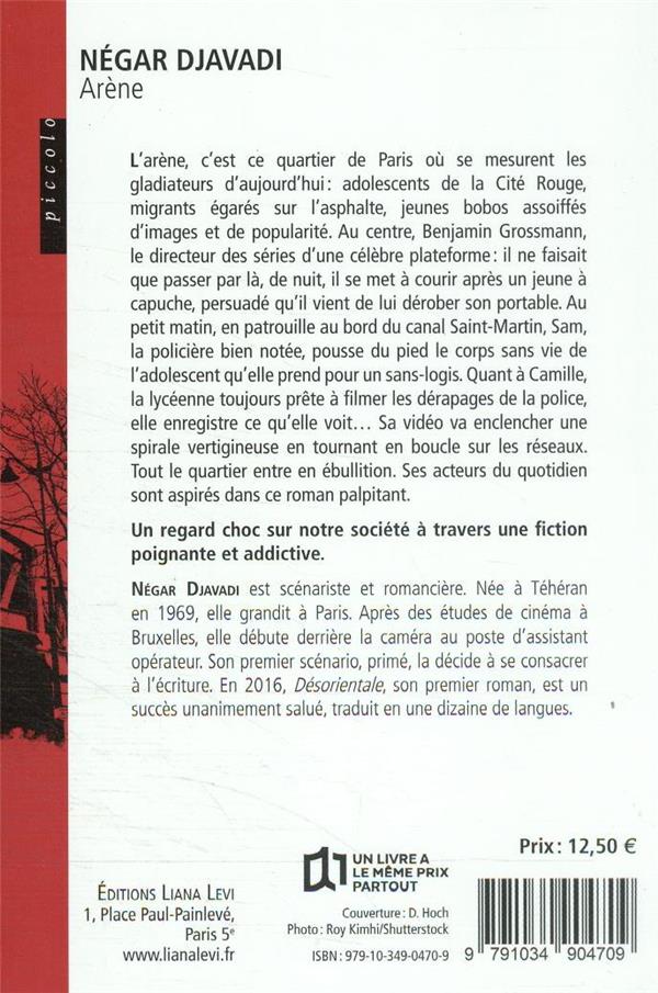 Back cover of Arène