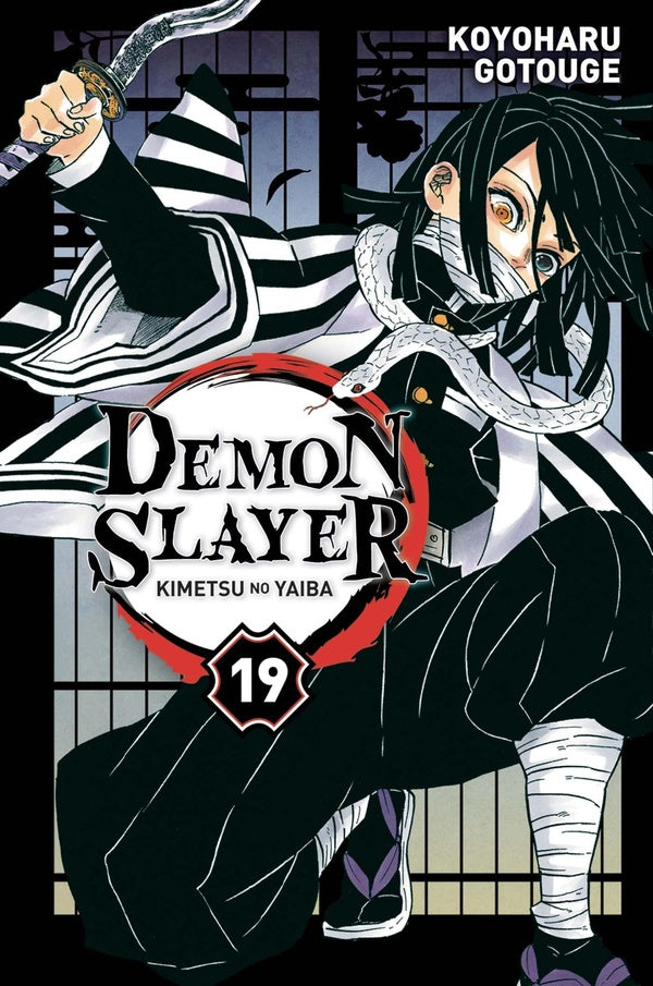 Front cover of Demon slayer Tome 19