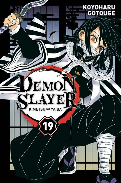 Front cover of Demon slayer Tome 19