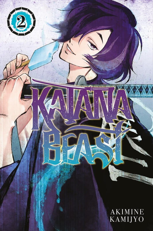 Front cover of Katana Beast Tome 2
