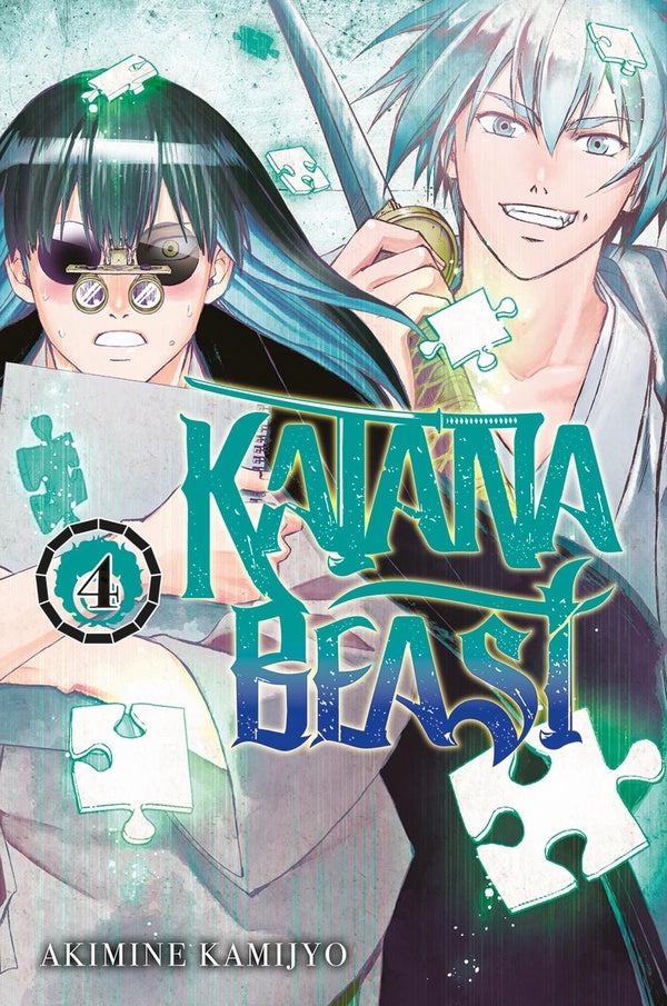 Front cover of Katana Beast Tome 4
