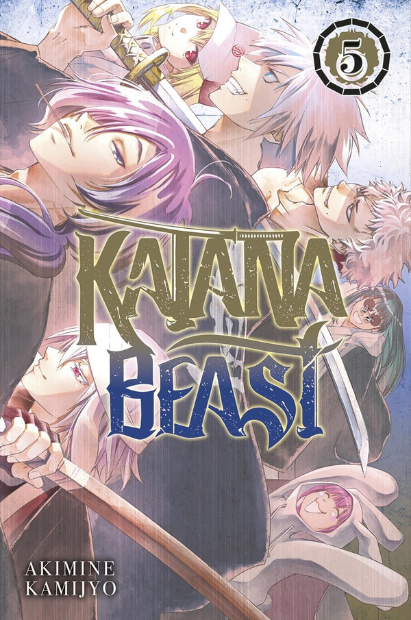 Front cover of Katana Beast Tome 5