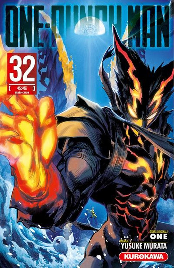 Front cover of One-Punch Man Tome 32