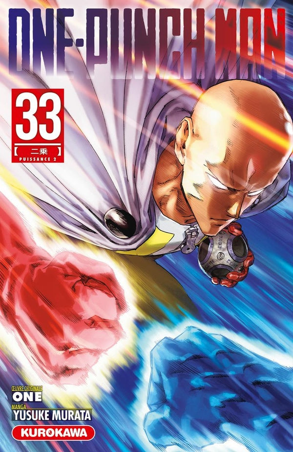 Front cover of One-Punch Man Tome 33 : Puissance 2