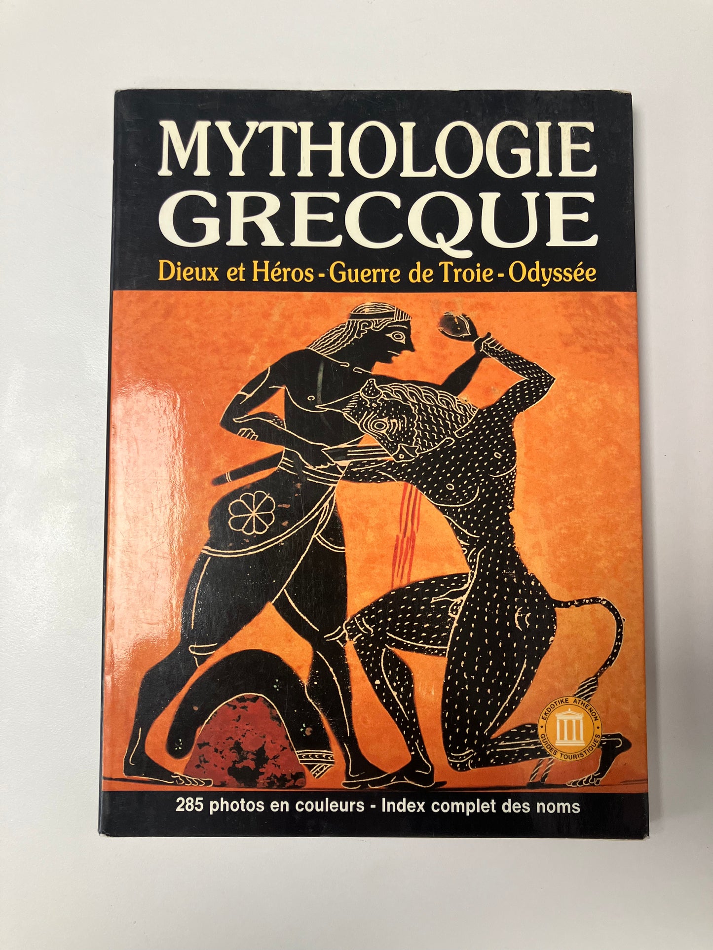 Mythologie grecque