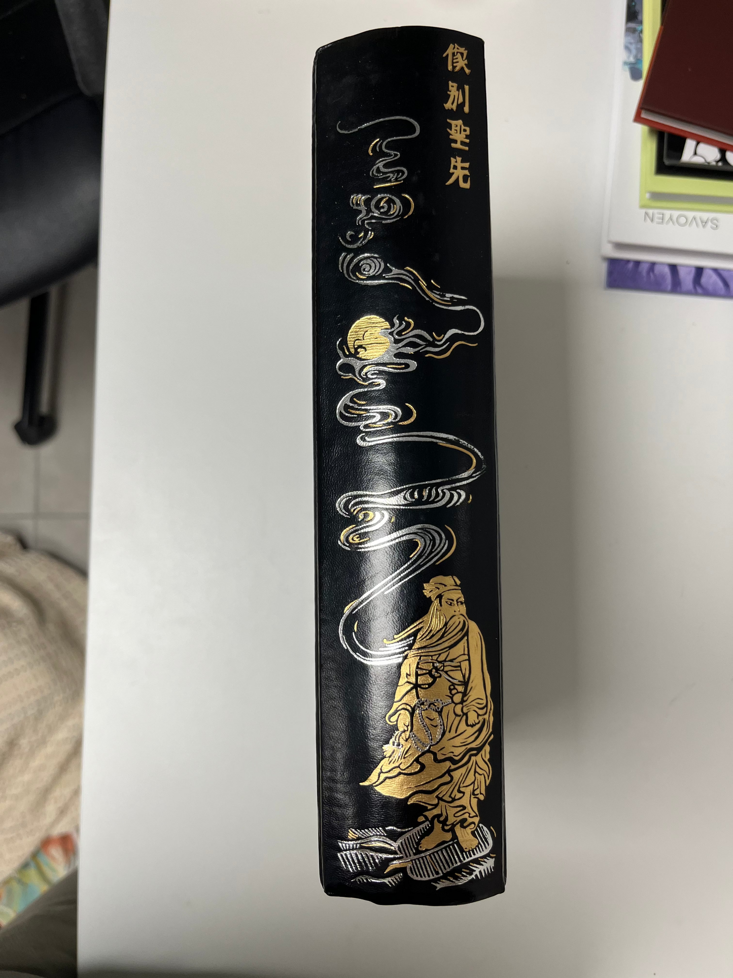 Les Quatre Livres de Confucius